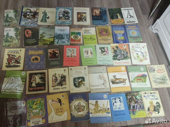 Книги СССР. Разные