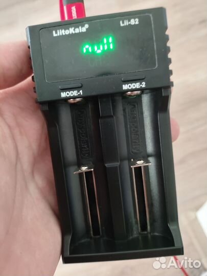 Зарядное устройство для аккумуляторных батареек