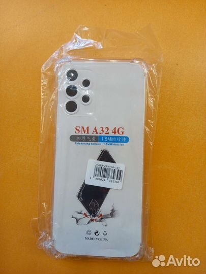 Чехол на samsung а32