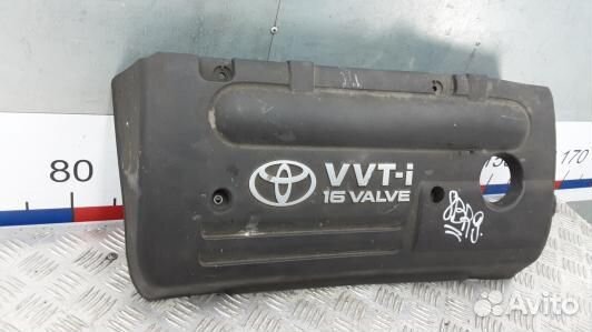 Защита двигателя верхняя toyota avensis T25 (8BR09