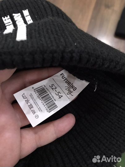 Шапки Futurino, новые