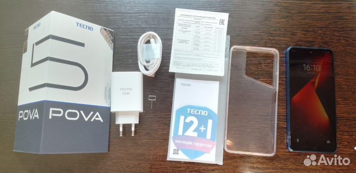 TECNO Pova 5, 8/128 ГБ