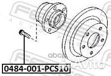 Шпилька колёсная PCS 10 0484001PCS10 Febest