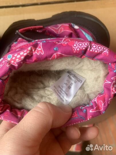 Обувь детская