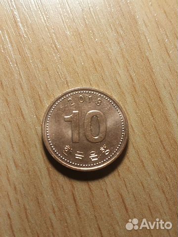 Монеты Ю.Кореи