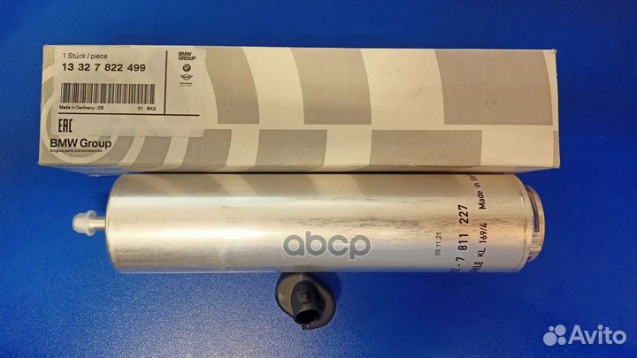 Фильр топливный 13327822499 BMW