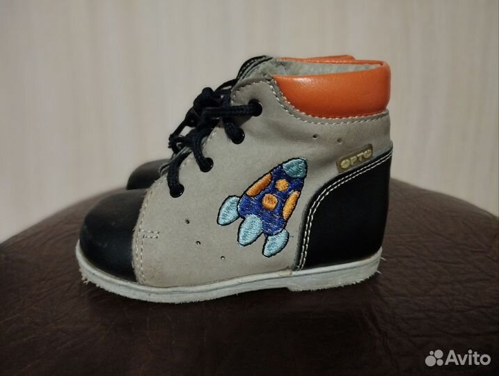 Ботинки детские