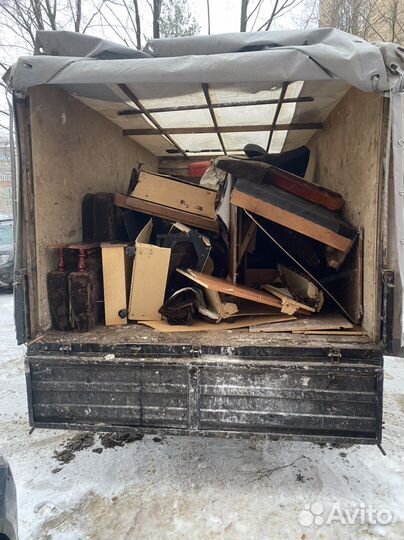 Вывоз мусора