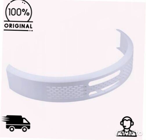 Оригинальный задний бампер Xiaomi Mijia Mi Robot