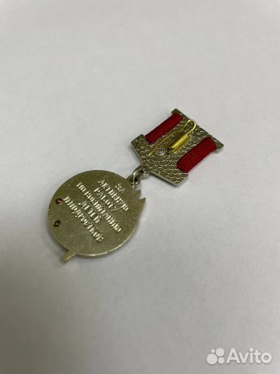 Знак цк влксм и вцспс