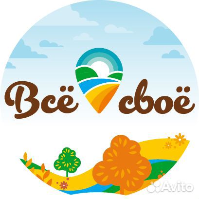 Продавец фермерских продуктов