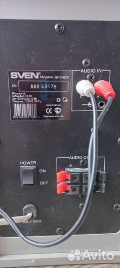 Колонки sven sps 820