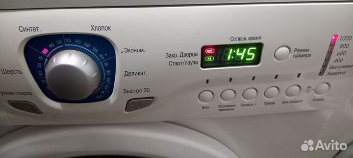 Стиральная машина бу lg 3.5kg