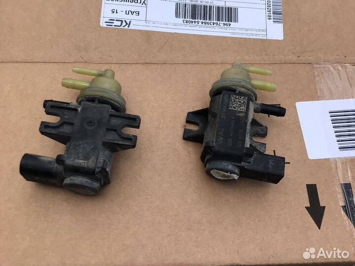 Клапан воздушный Фольксваген амарок