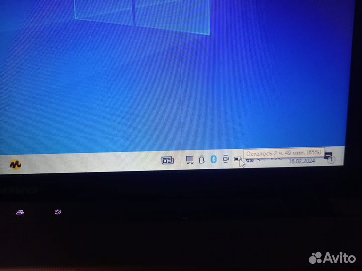 Ноутбук игровой lenovo