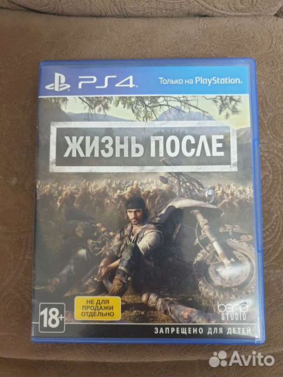 Игры на ps4