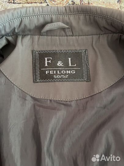 Куртка мужская