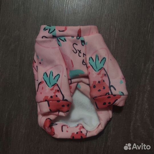 Костюм для собак и кошек