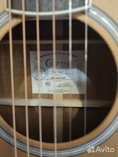 Акустическая гитара Crafter GA7-NC