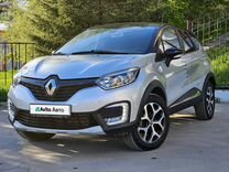 Renault Kaptur 2.0 MT, 2018, 110 600 км, с пробегом, цена 1 634 000 руб.