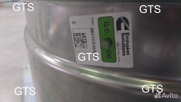 Глушитель новый Volvo до 420 л.с 20920600 OE