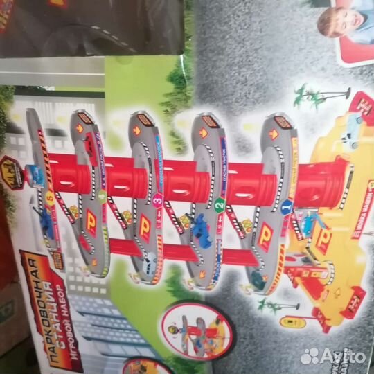 Парковки для машинок