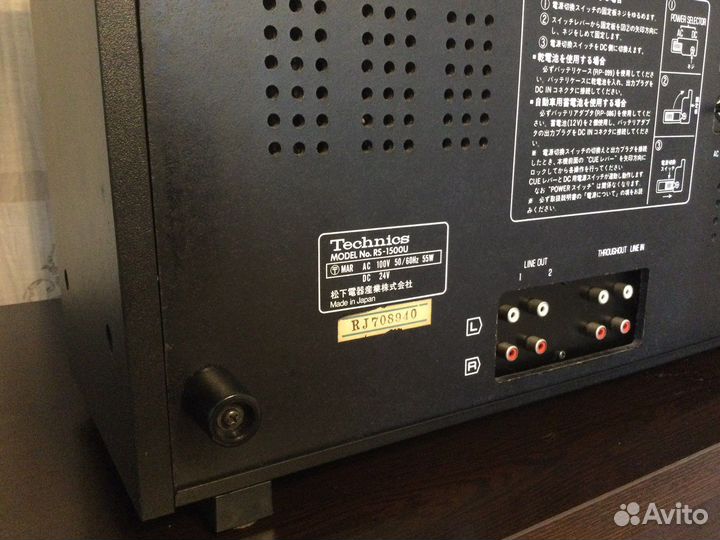 Катушечный магнитофон Technics RS-1500 2track 2224