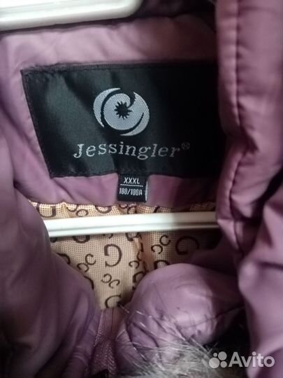 Куртка зимняя женская 48 50 размер