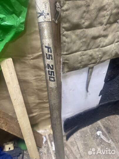 Триммер бензиновый Stihl fs250