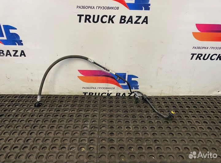 Трубка кондиционера Volvo FH