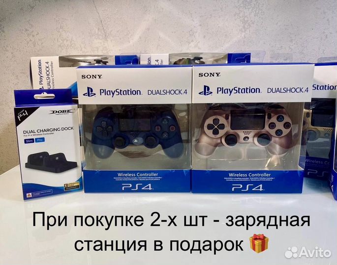 Джойстик для ps4 геймпад dualshock