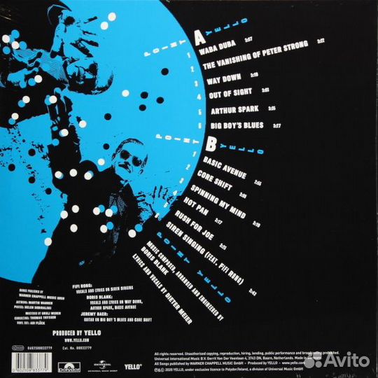 Виниловая пластинка Yello 