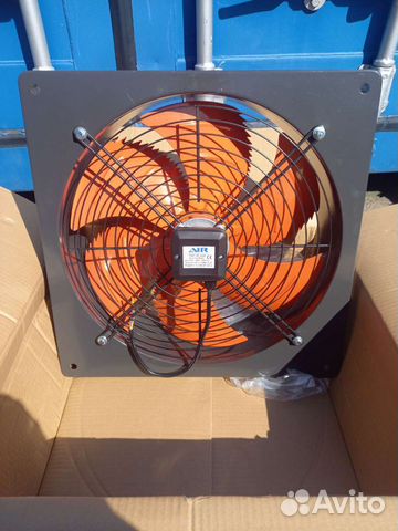 Вентилятор вытяжной осевой 450