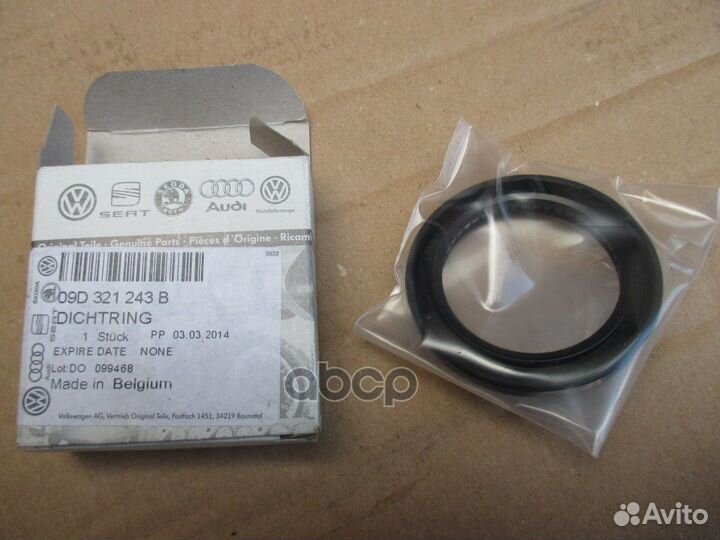 Сальник АКПП 09D321243B VAG