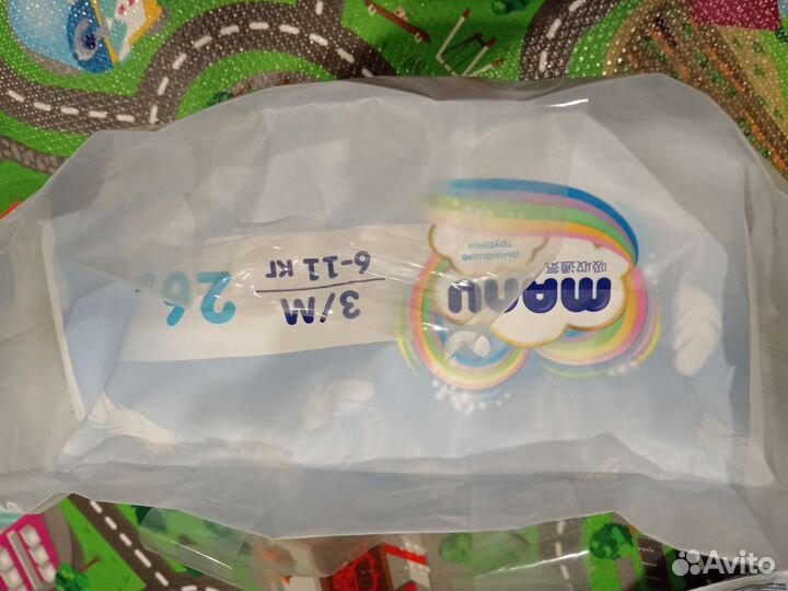 Памперсы трусики детские