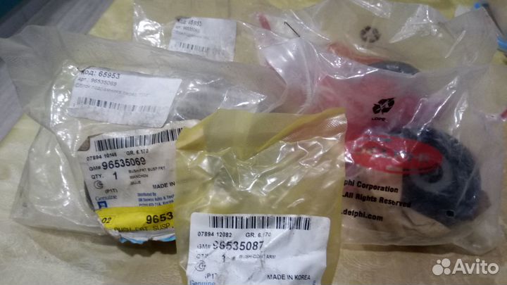 Сайлентблоки Дэу-Шевроле