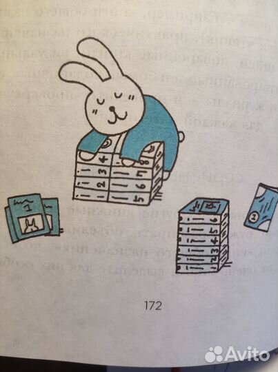 Организатор пространства Метод Мари Кондо