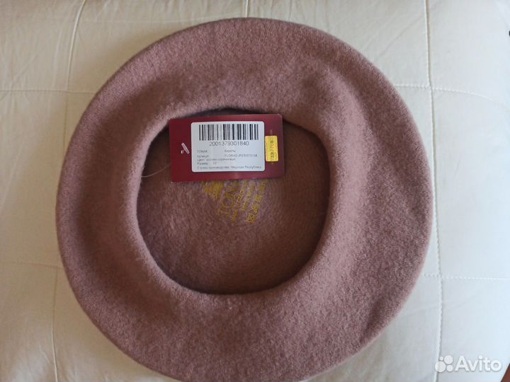 Берет женский tonak