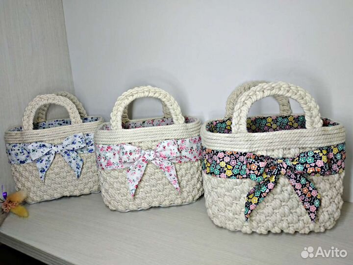 Корзины плетеные хлопковые