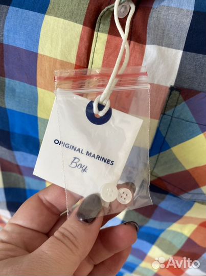 Рубашка для мальчика 12 - 13 лет