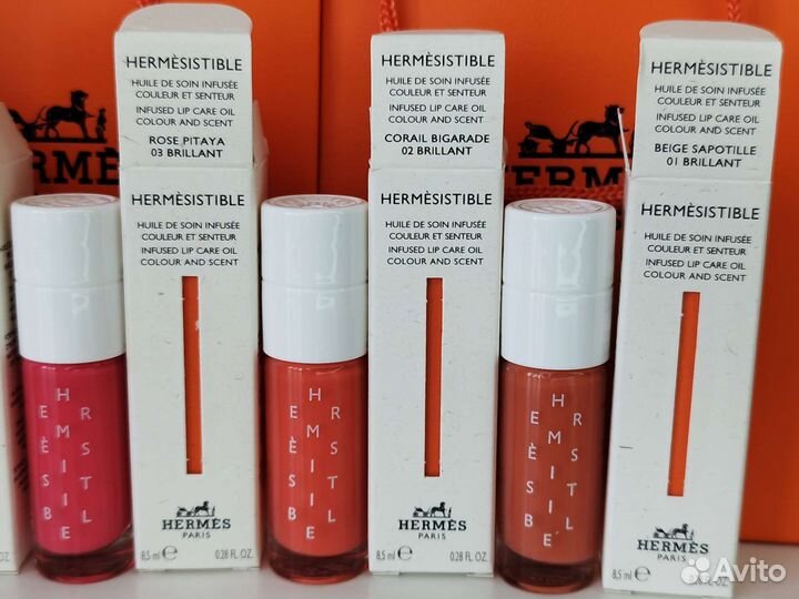 Масло блеск для губ Hermes все оттенки