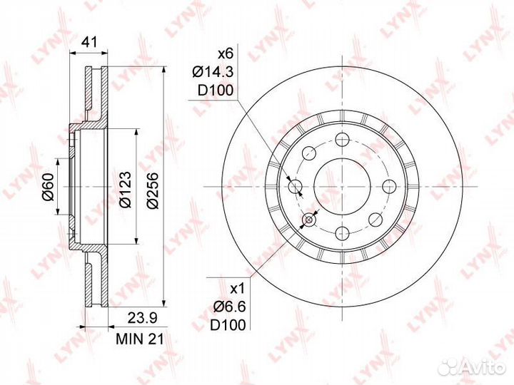 Диск тормозной перед