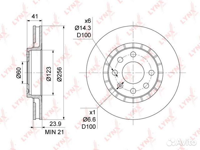 Диск тормозной перед