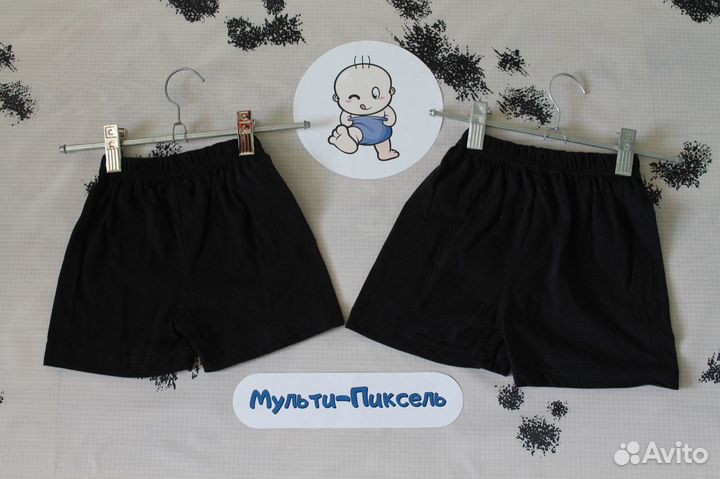 Шорты для 3 лет