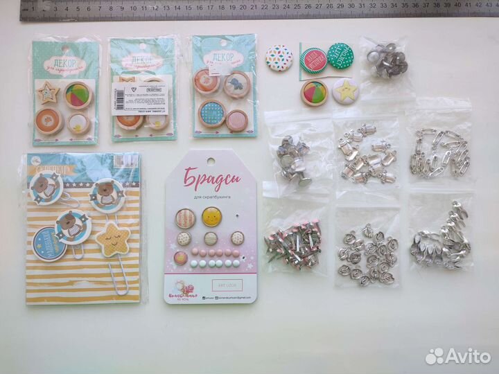 Брадсы, подвески, топсы