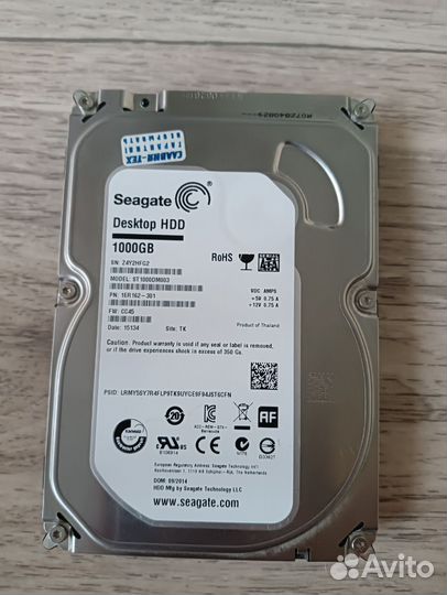 Жесткий диск HDD 1tb