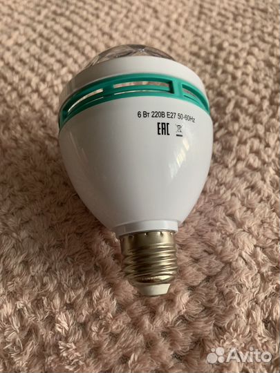 Лампочка Magic Time Светодиодная лампа, 6 Вт