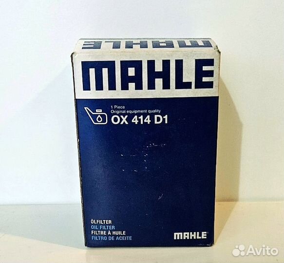 Фильтр масляный mahle OX414D1