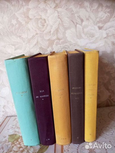 Книги серии бвл