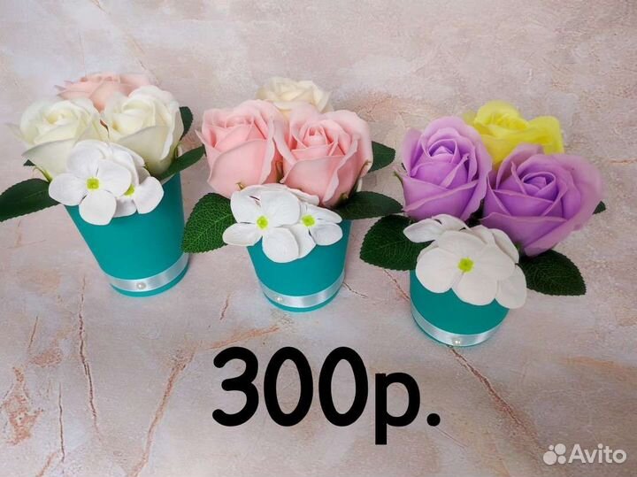 Букет цветов из мыла